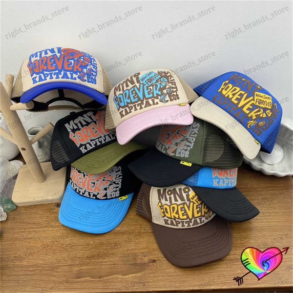 others apparel 2023 patchwork kapital cap men women kapital forever baseball caps embroidered 1 1 breathable canvas hats t230707, Black;white
others apparel 2023 patchwork kapital cap men women kapital forever baseball caps embroidered 1 1 breathable canvas hats t230707, Black;white