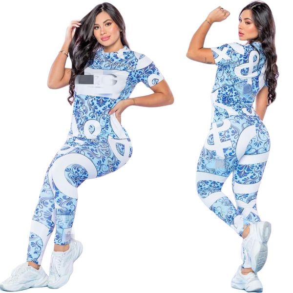 women casual printed short sleeve and sweatpants set two-piece set ship, White
women casual printed short sleeve and sweatpants set two-piece set ship, White