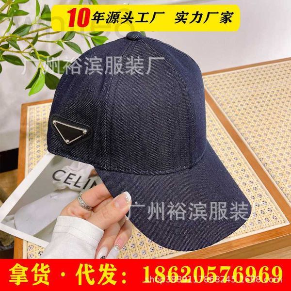 ball caps designer p's new inverted triangle cowboy baseball cap casual fashion sun shading men's and women's hats fr5h, Blue;gray
ball caps designer p's new inverted triangle cowboy baseball cap casual fashion sun shading men's and women's hats fr5h, Blue;gray