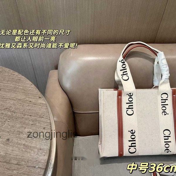 women's cloe bags handbag woody designer tote bag handbag diagonal evening cross small shopping versatile fashionable casual ln03
women's cloe bags handbag woody designer tote bag handbag diagonal evening cross small shopping versatile fashionable casual ln03