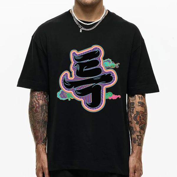 mens tshirts stray kids sclass 5 star t shirts menwomen graphic sweatshirt vintage funny summer cotton tshirt tees 230707, White;black
mens tshirts stray kids sclass 5 star t shirts menwomen graphic sweatshirt vintage funny summer cotton tshirt tees 230707, White;black