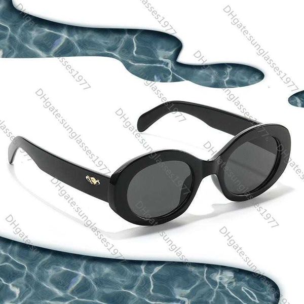 2023 new korean personalized sunglasses women's cat eyes oval frame net red ins wind sunvisors, White;black
2023 new korean personalized sunglasses women's cat eyes oval frame net red ins wind sunvisors, White;black
