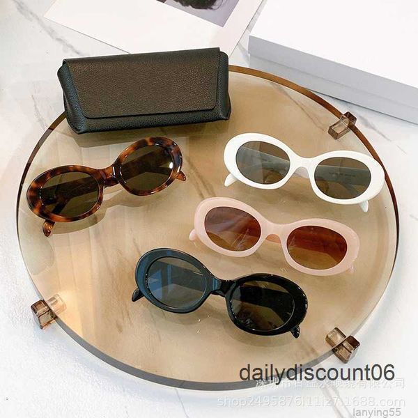 fashion frames arc de triomphe cl female star same net red sunglasses white glasses, White;black
fashion frames arc de triomphe cl female star same net red sunglasses white glasses, White;black