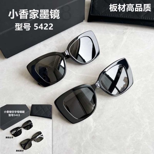 sunglasses frames designer xiaoxiangjia sunglasses ch5422 hollowed out letter black and white two color fashionable elegant women's dri, Silver
sunglasses frames designer xiaoxiangjia sunglasses ch5422 hollowed out letter black and white two color fashionable elegant women's dri, Silver
