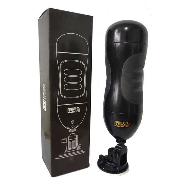 special price explosive jet aircraft cup mouth yin double point trainer vibration clamp suction charging intelligent voice pronunciation
special price explosive jet aircraft cup mouth yin double point trainer vibration clamp suction charging intelligent voice pronunciation