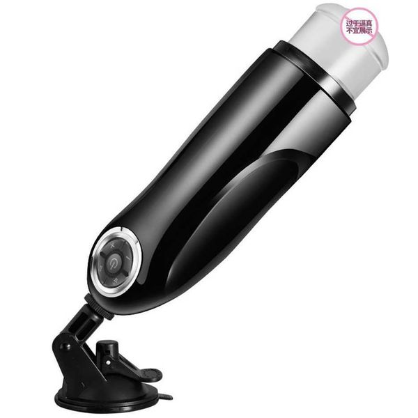 irina kaptelova 10 frequency fully automatic male airplane cup vibrating sound electric fun 50% factory store sale
irina kaptelova 10 frequency fully automatic male airplane cup vibrating sound electric fun 50% factory store sale