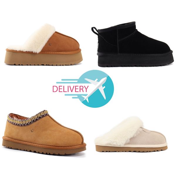 ugglies boots boots 2023 fashion tasman designer fur slippers women slides sandals australia winter snow booties shoes classic mini ankle sn, Black
ugglies boots boots 2023 fashion tasman designer fur slippers women slides sandals australia winter snow booties shoes classic mini ankle sn, Black