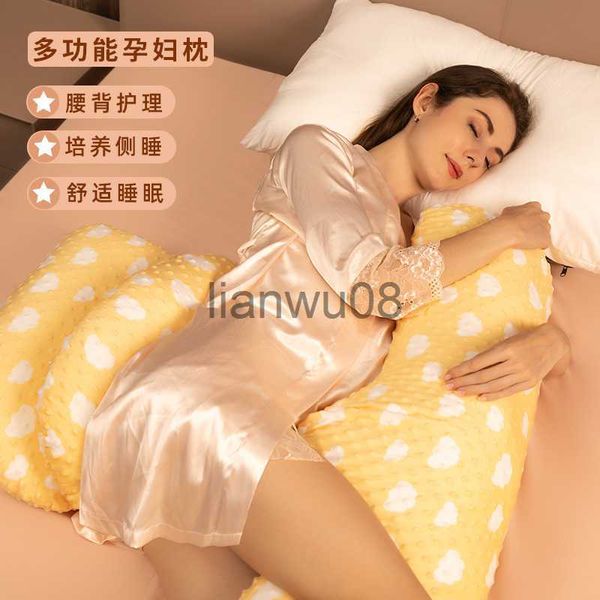 maternity pillows maternity pillows for pregnant women protect neck waist abdomen legs hand women pregnant side sleepers pillow u shape x070
maternity pillows maternity pillows for pregnant women protect neck waist abdomen legs hand women pregnant side sleepers pillow u shape x070