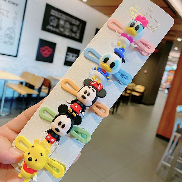 fashion blogger designer jewelrysuper cute children's hair clip, girl's baby cartoon, no harm to hair, duckbill clip, small clip h, Golden;silver
fashion blogger designer jewelrysuper cute children's hair clip, girl's baby cartoon, no harm to hair, duckbill clip, small clip h, Golden;silver