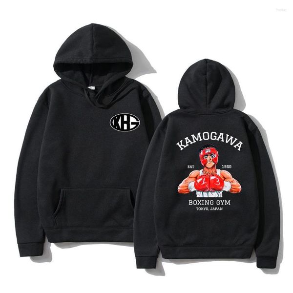 men's hoodies anime hajime no ippo kamogawa boxing gym women winter men spring_autumn y2k sweatshirt hip hop harajuku sudaderas, Black
men's hoodies anime hajime no ippo kamogawa boxing gym women winter men spring_autumn y2k sweatshirt hip hop harajuku sudaderas, Black