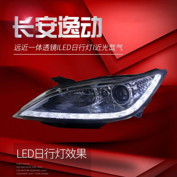 car led xenon headlight for ccag eado 20 12-20 15 head light parking running start up animation streamer front lamp
car led xenon headlight for ccag eado 20 12-20 15 head light parking running start up animation streamer front lamp