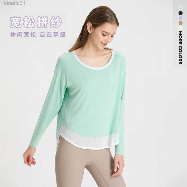 designer lululemens t shirt new women's autumn and summer running sports stretch quick drying mesh splicing slim leisure yoga long slee, White
designer lululemens t shirt new women's autumn and summer running sports stretch quick drying mesh splicing slim leisure yoga long slee, White