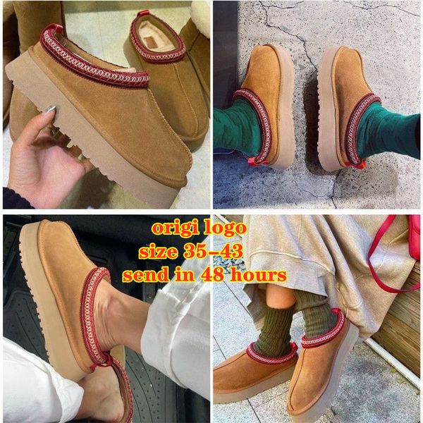 designer snow boots tazz australian mini tasman slipper real leather platform fluffy mules warm winter half womens fur booties luxurious sho, Black
designer snow boots tazz australian mini tasman slipper real leather platform fluffy mules warm winter half womens fur booties luxurious sho, Black