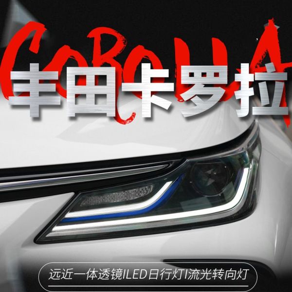 car headlight led front lamp lighting for toyota corolla 20 19 20 20 20 21 running turn signal head lights assembly
car headlight led front lamp lighting for toyota corolla 20 19 20 20 20 21 running turn signal head lights assembly