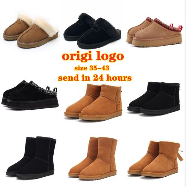 designer boots women classic mini platform ultra matte fur snow boots real leather suede wool blend comfort winter ankle booties size 35-43, Black
designer boots women classic mini platform ultra matte fur snow boots real leather suede wool blend comfort winter ankle booties size 35-43, Black