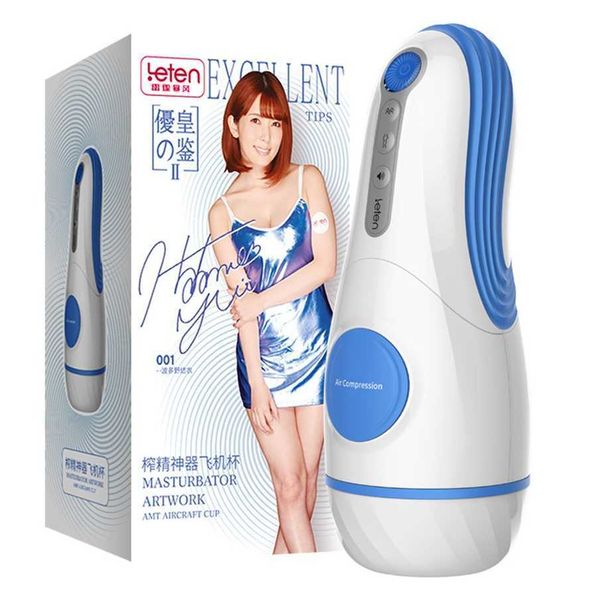 thunder youhuang bo duozi spirit machine men's intelligent electric clip absorber vibration sounding aircraft cup products
thunder youhuang bo duozi spirit machine men's intelligent electric clip absorber vibration sounding aircraft cup products