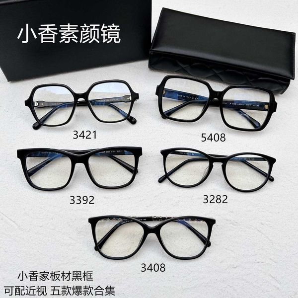 new xiaoxiangjia plain mirror 3408 myopia frame 3392 plate frame can be equipped with myopia large frame, Black
new xiaoxiangjia plain mirror 3408 myopia frame 3392 plate frame can be equipped with myopia large frame, Black