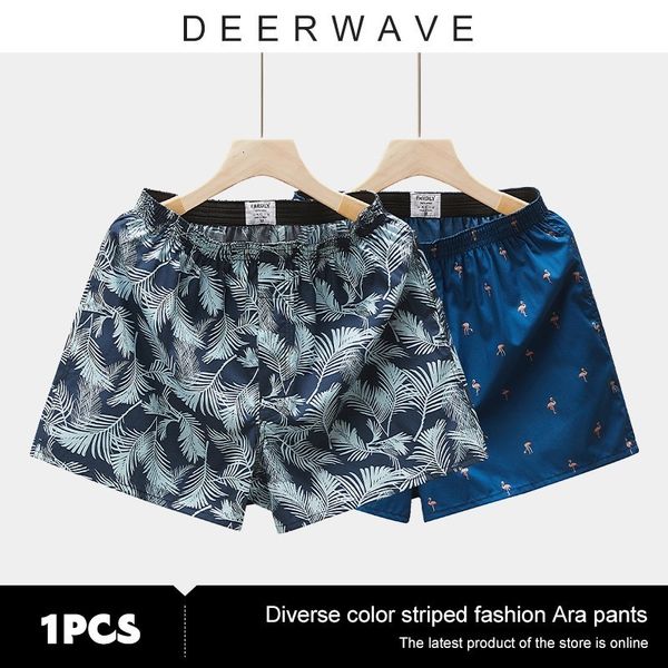 underpants boxer men thin summer underwear cotton man big size short breathable printing shorts boxers male underpants paties 230706, Black;white
underpants boxer men thin summer underwear cotton man big size short breathable printing shorts boxers male underpants paties 230706, Black;white