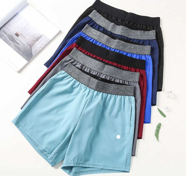 ll-dks- 02 men shorts yogas outfits short pants running sport basketball breathable trainer trousers sportswear gym exercise lulus wholesale, White;black
ll-dks- 02 men shorts yogas outfits short pants running sport basketball breathable trainer trousers sportswear gym exercise lulus wholesale, White;black