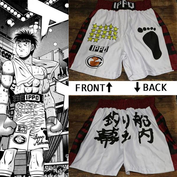 men's shorts hajime no ippo anime shorts men makunouchi manga print gym shorts quick dry mesh short pants cosplay fitness baggy boxing, White;black
men's shorts hajime no ippo anime shorts men makunouchi manga print gym shorts quick dry mesh short pants cosplay fitness baggy boxing, White;black