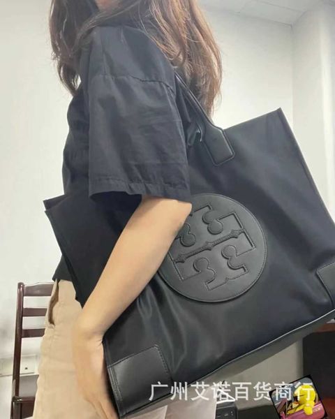new women's bag fashion high texture nylon tote bag handbag simple solid color large volume shopping
new women's bag fashion high texture nylon tote bag handbag simple solid color large volume shopping