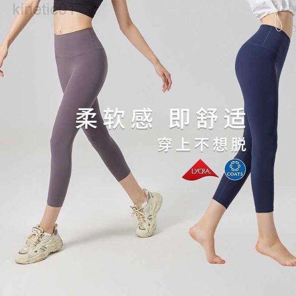 desginer alo yoga legging high waist pants for women high elastic nude wear leggings sports running fitness capris, Black
desginer alo yoga legging high waist pants for women high elastic nude wear leggings sports running fitness capris, Black