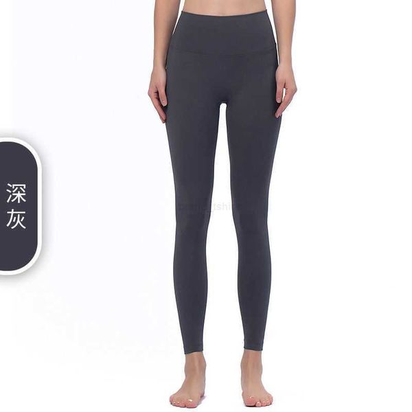 designer lululemen womens yoga pants align leggings lu yoga knee length women gym legging high waist pant elastic fitness lady outdoor track, Gray
designer lululemen womens yoga pants align leggings lu yoga knee length women gym legging high waist pant elastic fitness lady outdoor track, Gray
