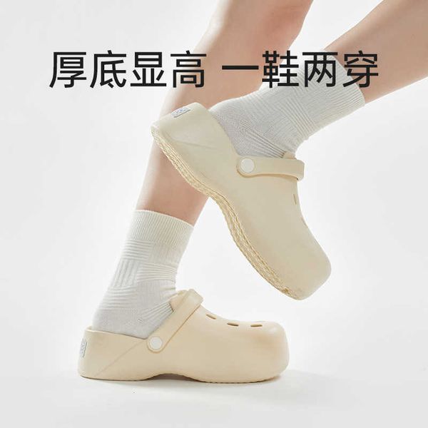 upgraded thick soles with a sense of stepping on fecess lippersf orw omensin doorho mede cormul lersho escool slip perssumme roffic eholes 0, Black
upgraded thick soles with a sense of stepping on fecess lippersf orw omensin doorho mede cormul lersho escool slip perssumme roffic eholes 0, Black