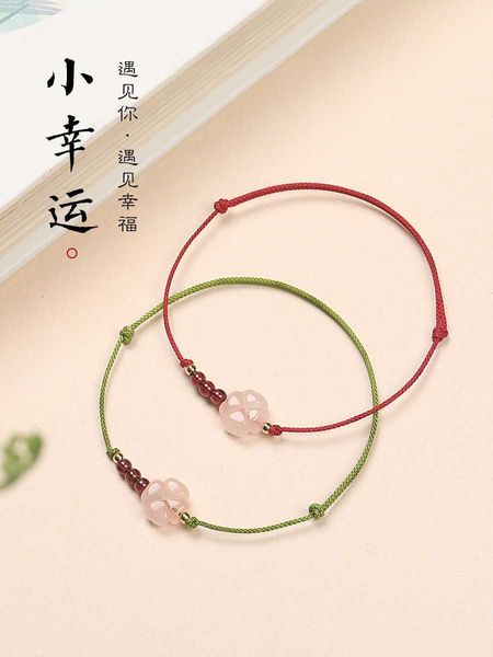 little lucky four-leaf clover bracelet nuhong rope transfer bead peach pollen crystal thin life year hand string feet chain, Golden;silver
little lucky four-leaf clover bracelet nuhong rope transfer bead peach pollen crystal thin life year hand string feet chain, Golden;silver