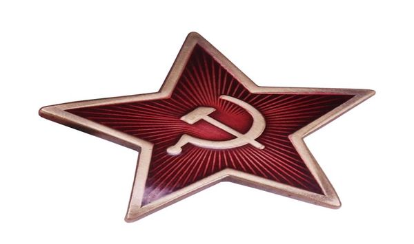 russia soviet red star hammer sickle lapel pin communism emblem badge jacket or hat decor6553854, Gray
russia soviet red star hammer sickle lapel pin communism emblem badge jacket or hat decor6553854, Gray