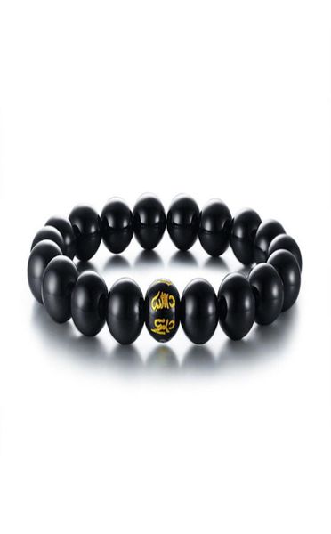 retro beads charm bracelet with om mani padmei hum buddhist culture prayer pulseira jewelry4682669, Black
retro beads charm bracelet with om mani padmei hum buddhist culture prayer pulseira jewelry4682669, Black