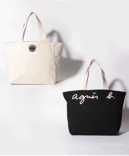 new trend ab large capacity shoulder bag shopping minimalist letter graffiti portable tote bag for men and women
new trend ab large capacity shoulder bag shopping minimalist letter graffiti portable tote bag for men and women