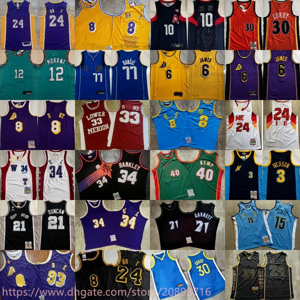 authentic double embroidered mitchell ness west basketball 21 kevin garnett jersey shawn kemp hakeem olajuwon charles barkley steve nash ray, Black;red
authentic double embroidered mitchell ness west basketball 21 kevin garnett jersey shawn kemp hakeem olajuwon charles barkley steve nash ray, Black;red