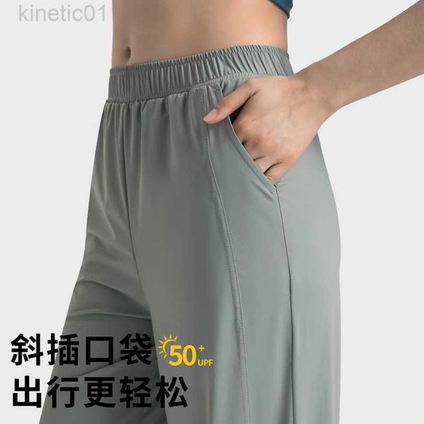 desginer alo yoga legging sports outdoor ice feel breathable sun protection pants women's summer uv protection upf50+sun protection cas, Black
desginer alo yoga legging sports outdoor ice feel breathable sun protection pants women's summer uv protection upf50+sun protection cas, Black
