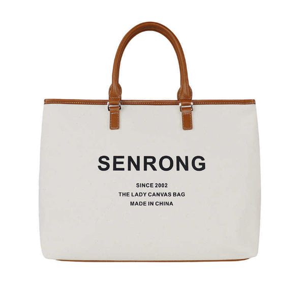 middle ancient art nylon canvas bag women's simple texture beach bag commuter tote bag large capacity computer handbag
middle ancient art nylon canvas bag women's simple texture beach bag commuter tote bag large capacity computer handbag