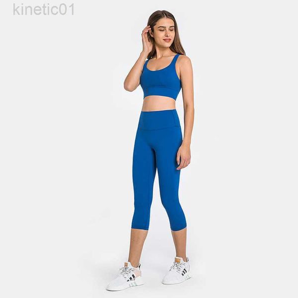 2023 desginer al yoga legging double sided brocade nude pants high waist peach hip fitness elastic tight capris, Black
2023 desginer al yoga legging double sided brocade nude pants high waist peach hip fitness elastic tight capris, Black