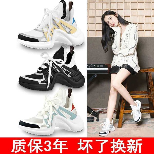 2023 spring/summer new sports shoes women's ins versatile breathable fashion shoes running shoes dad shoes high heels ugly shoes, Black
2023 spring/summer new sports shoes women's ins versatile breathable fashion shoes running shoes dad shoes high heels ugly shoes, Black