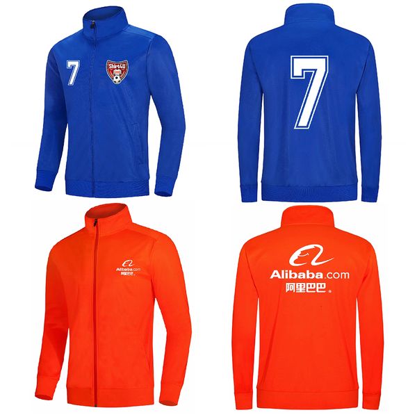 jerseys men's kids soccer jerseys sets survetement football running jackets fitness sports coat gym soccer training run jogging jackets