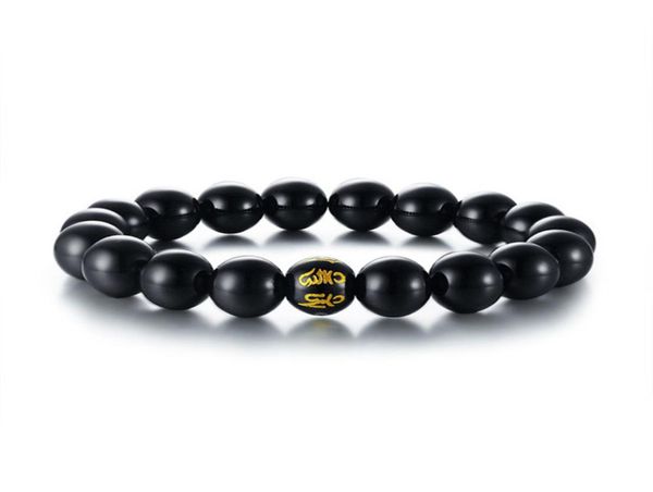 retro beads charm bracelet with om mani padmei hum buddhist culture prayer pulseira jewelry5514182, Black
retro beads charm bracelet with om mani padmei hum buddhist culture prayer pulseira jewelry5514182, Black