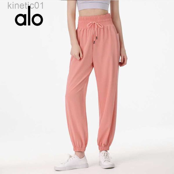 desginer alo yoga legging spring/summer leisure sports pants women's running quick dried leggings loose breathable fitness dance pants, Black
desginer alo yoga legging spring/summer leisure sports pants women's running quick dried leggings loose breathable fitness dance pants, Black