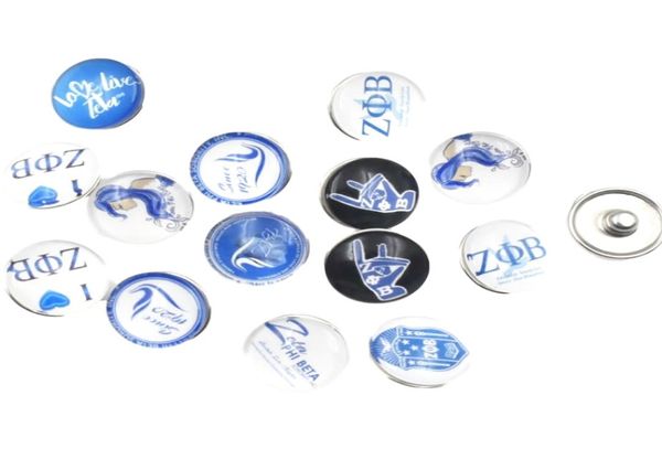 mixed blue zeta phi beta cabochons 10mm12mm16mm18mm20mm25mm round glass flat back cabochon demo charms for jewelry making3222847, Bronze;silver
mixed blue zeta phi beta cabochons 10mm12mm16mm18mm20mm25mm round glass flat back cabochon demo charms for jewelry making3222847, Bronze;silver