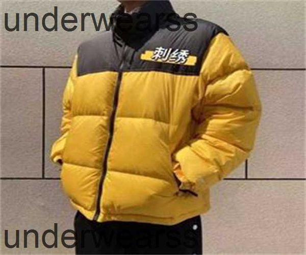 mens down parkas designer 2023 mens down jackets north winter womens mens parkas winter couples clothing thickface warm puffer jacket coats, Black
mens down parkas designer 2023 mens down jackets north winter womens mens parkas winter couples clothing thickface warm puffer jacket coats, Black