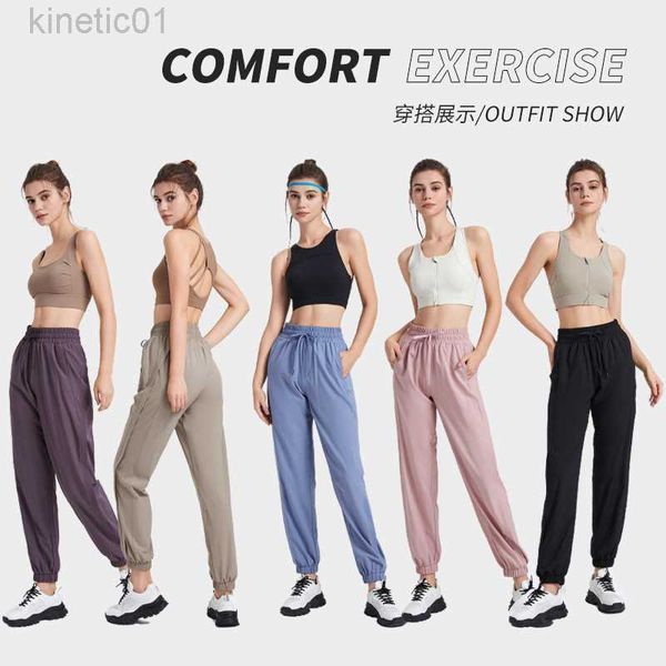 desginer alo yoga legging new pants loose fit quick dry strap wide leg sports pants women's running fitness high waist casupants, Black
desginer alo yoga legging new pants loose fit quick dry strap wide leg sports pants women's running fitness high waist casupants, Black