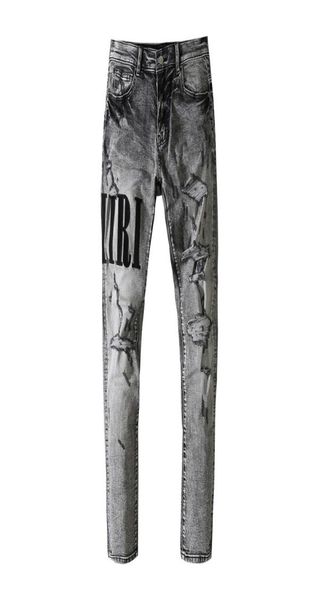 2021 tiktok high quietly mens fashion straight slim ripped jeans trousers men streetwear motorcycle biker jean pants size 2938 5636002, Blue
2021 tiktok high quietly mens fashion straight slim ripped jeans trousers men streetwear motorcycle biker jean pants size 2938 5636002, Blue