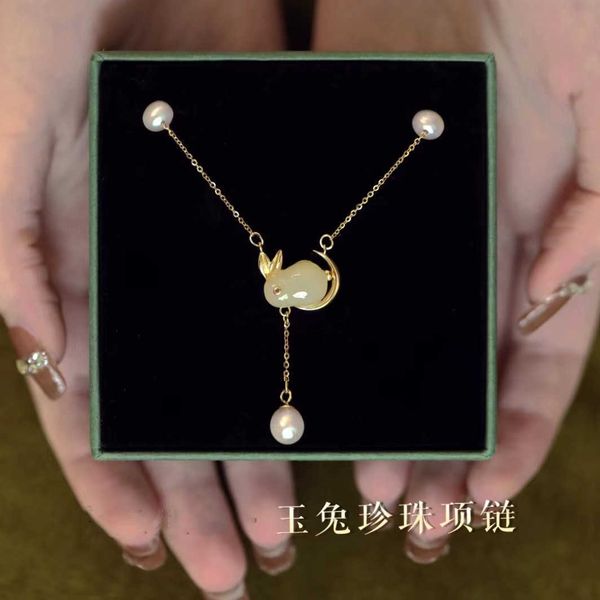 moon jade rabbit imitation pearl necklace sweet temperament versatile new rabbit imitation n jade collar chain sweater chain girl, Black
moon jade rabbit imitation pearl necklace sweet temperament versatile new rabbit imitation n jade collar chain sweater chain girl, Black