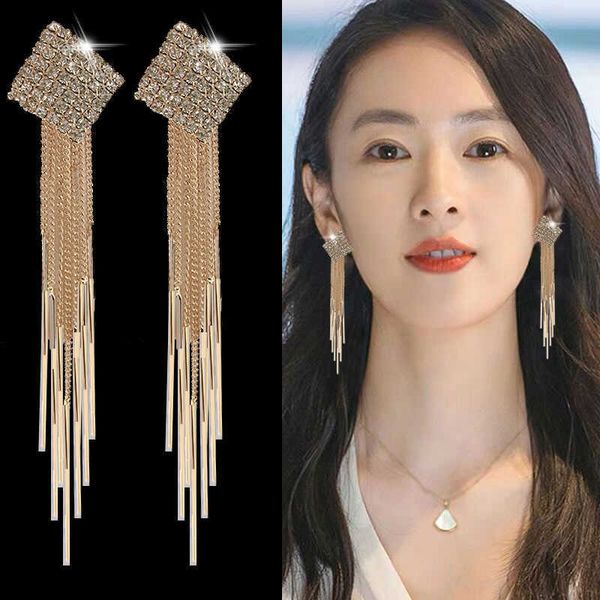 other fashion accessories advanced geometric diamond full diamond earrings 2022 new fashion 925 silver needle korean style net red simple ea, Golden
other fashion accessories advanced geometric diamond full diamond earrings 2022 new fashion 925 silver needle korean style net red simple ea, Golden