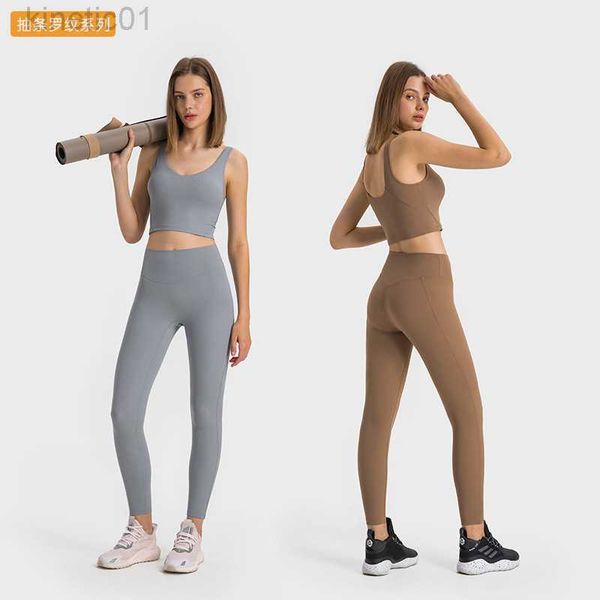 desginer alo yoga legging pants rib shaped high waist sports tights running fitness pants women's casuleggings, Black
desginer alo yoga legging pants rib shaped high waist sports tights running fitness pants women's casuleggings, Black
