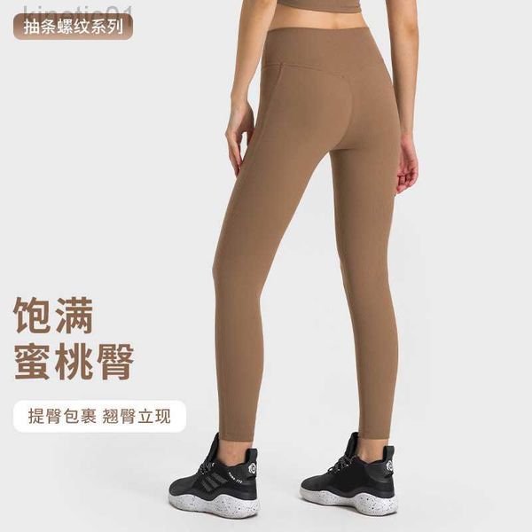 desginer alo yoga legging pants rib shaped high waist sports tights running fitness pants women's casuleggings, Black
desginer alo yoga legging pants rib shaped high waist sports tights running fitness pants women's casuleggings, Black