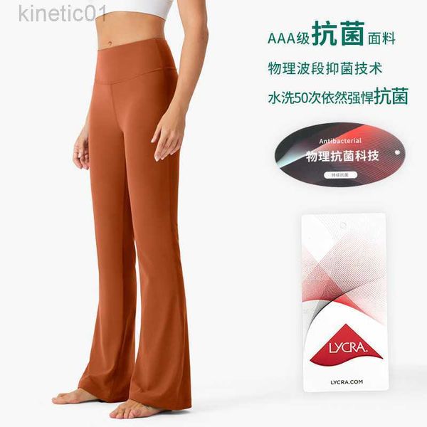 desginer alo yoga legging spring and summer new hip lifting slimming wide leg flared trousers stretch comfortable suit leisure sports, Black
desginer alo yoga legging spring and summer new hip lifting slimming wide leg flared trousers stretch comfortable suit leisure sports, Black