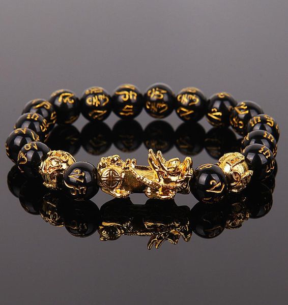 wealth and good luck chinese fengshui pixiu wristband men women bracelets obsidian beads bracelet jewelry gift3233071, Black
wealth and good luck chinese fengshui pixiu wristband men women bracelets obsidian beads bracelet jewelry gift3233071, Black
